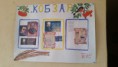 /album/fotogalereya-ukrajinska-mova-ta-literatura/stingazeta-do-vshanuvannya-pam-yati-kobzarya-4-jpg/
